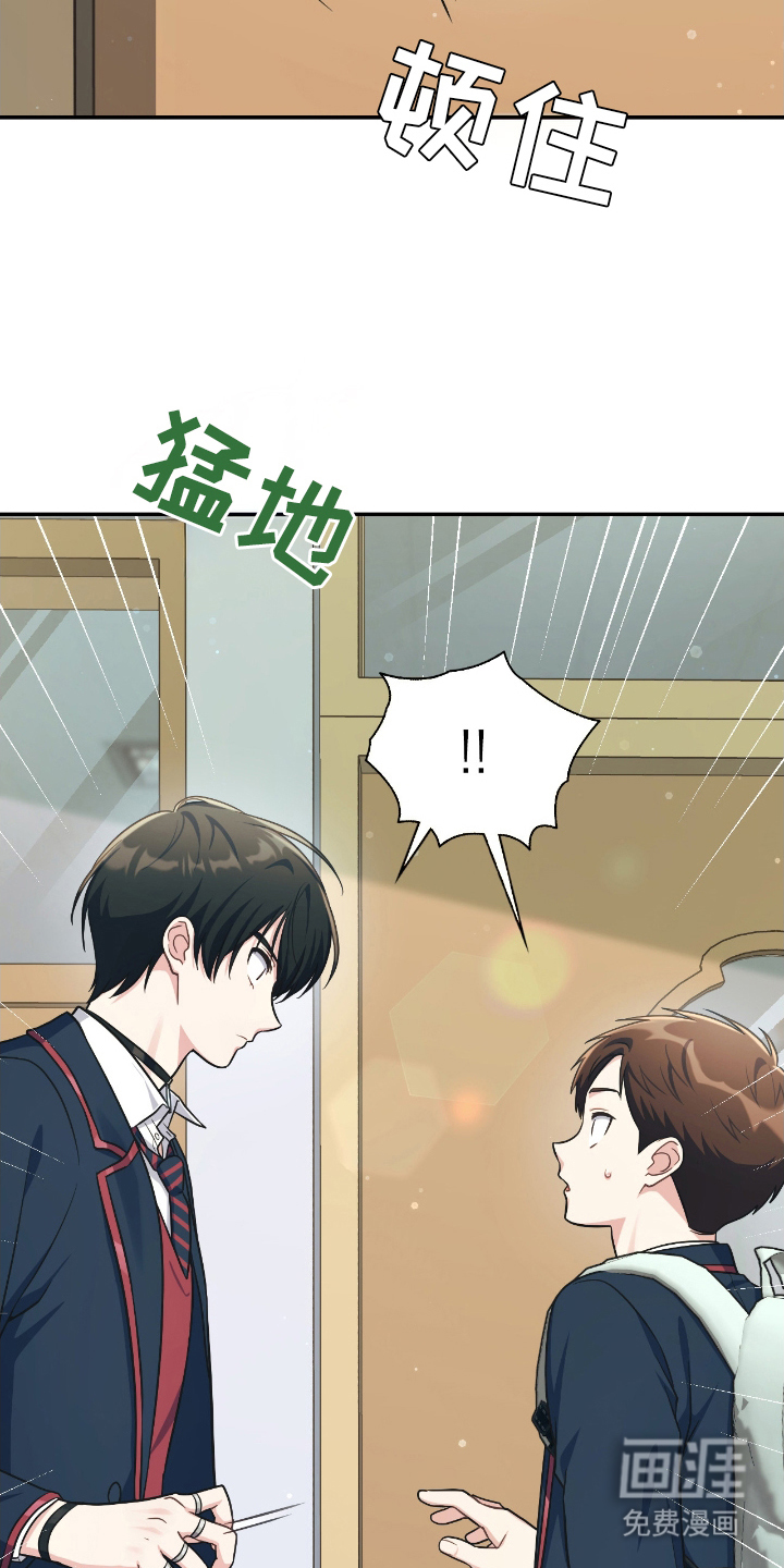 第9话23