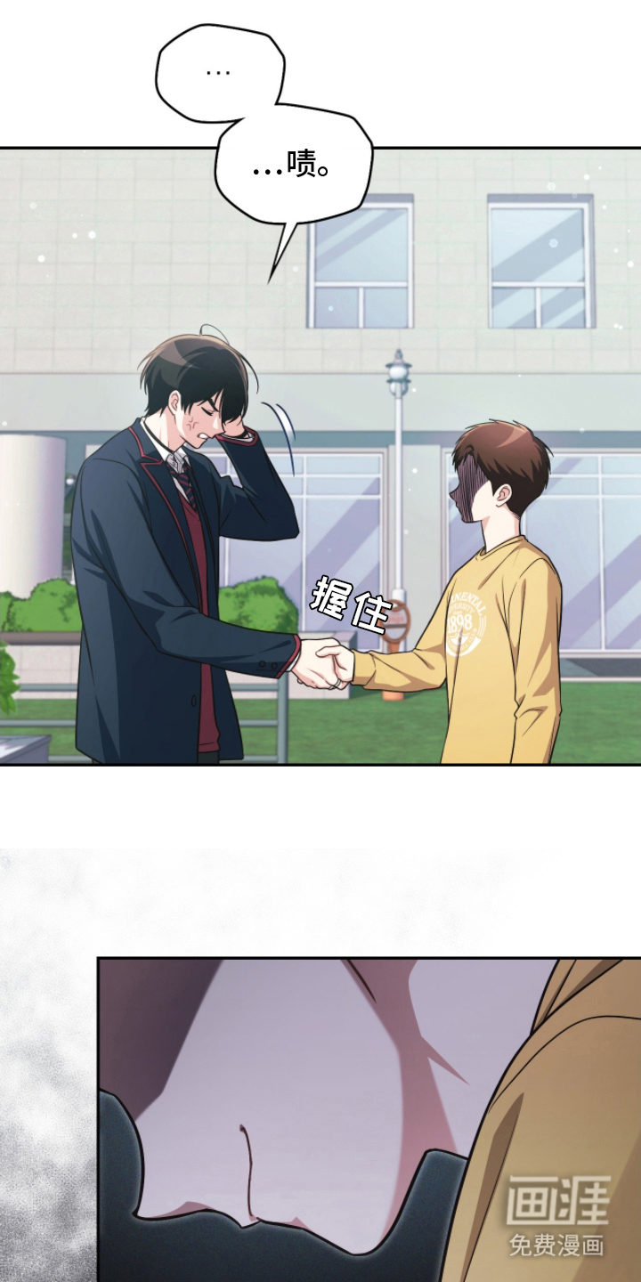 第8话0