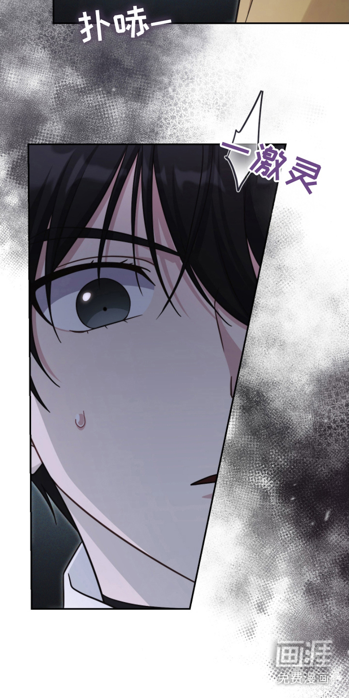 第8话1