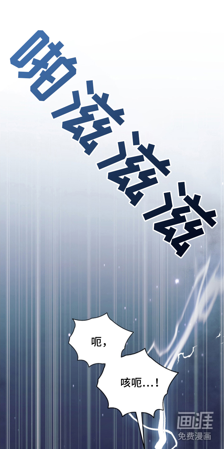 第8话15