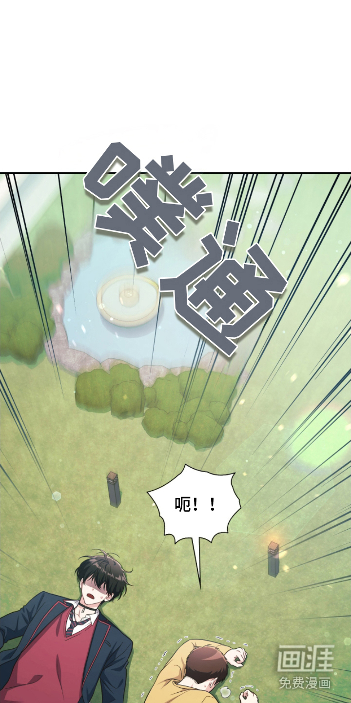 第8话22