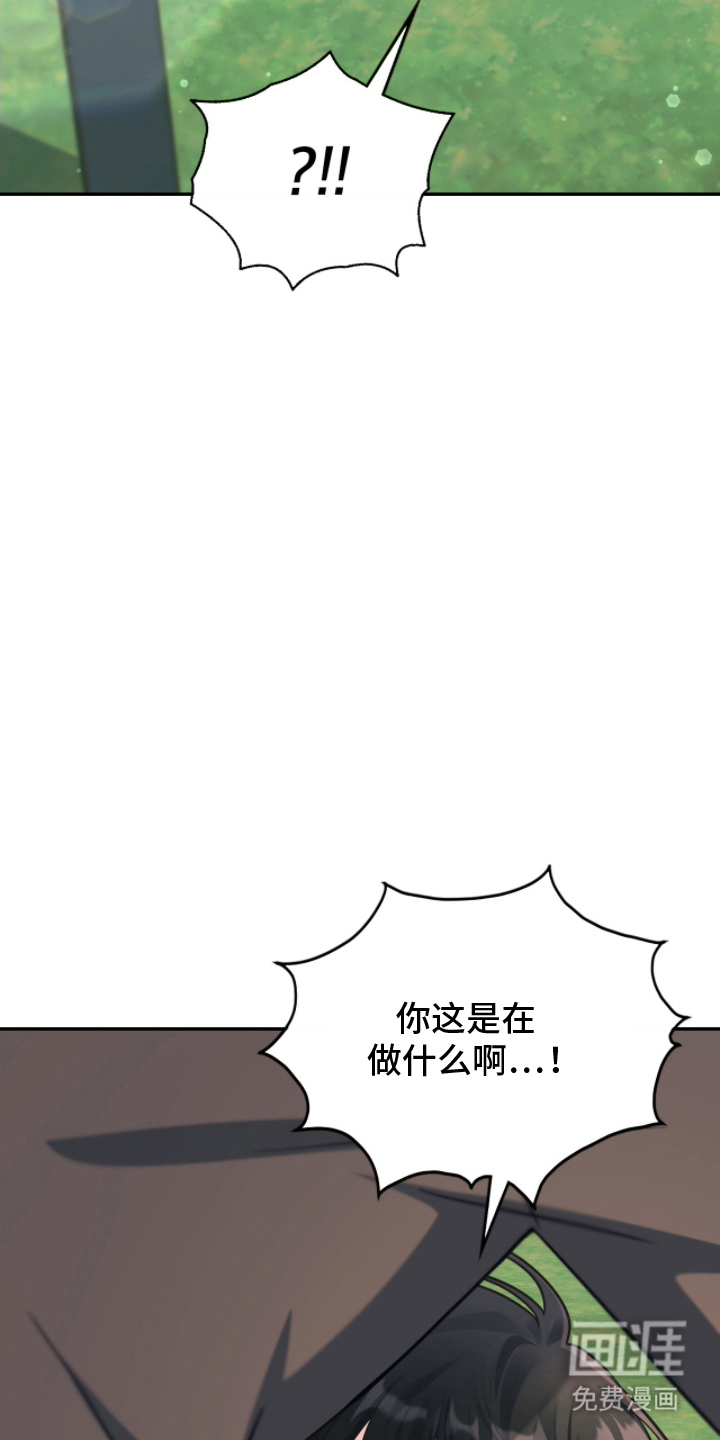 第8话5