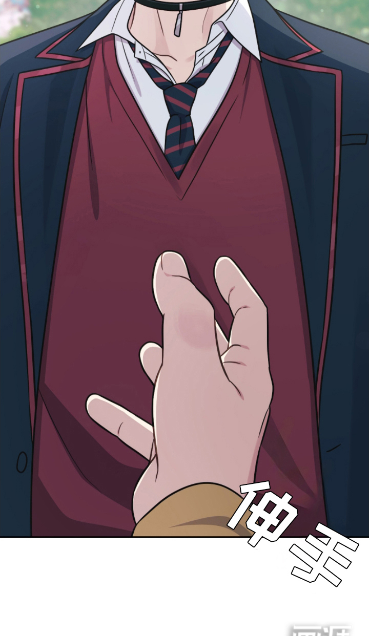 第7话28