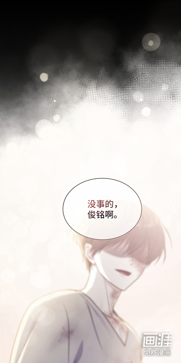 第6话0