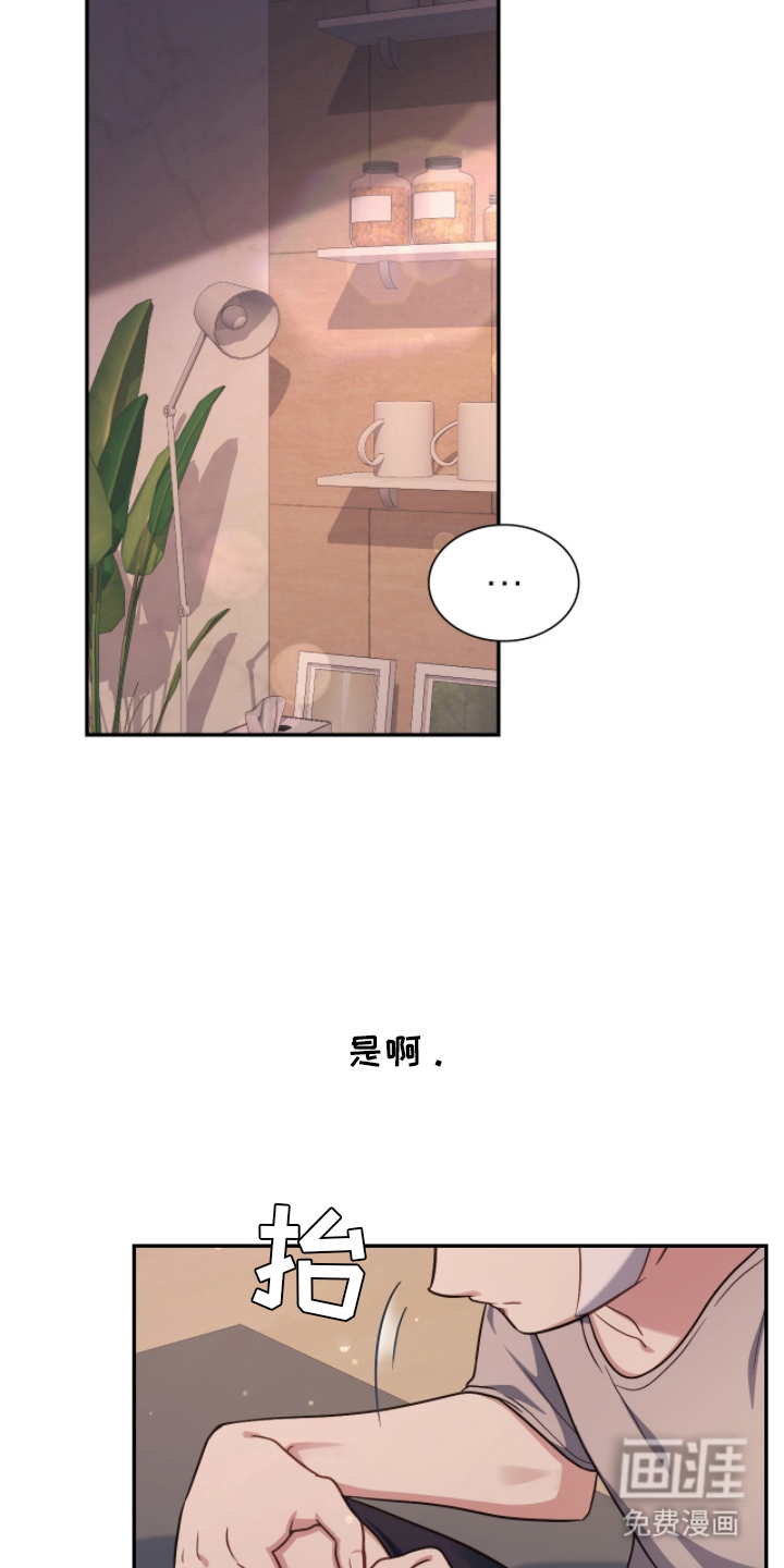 第6话11
