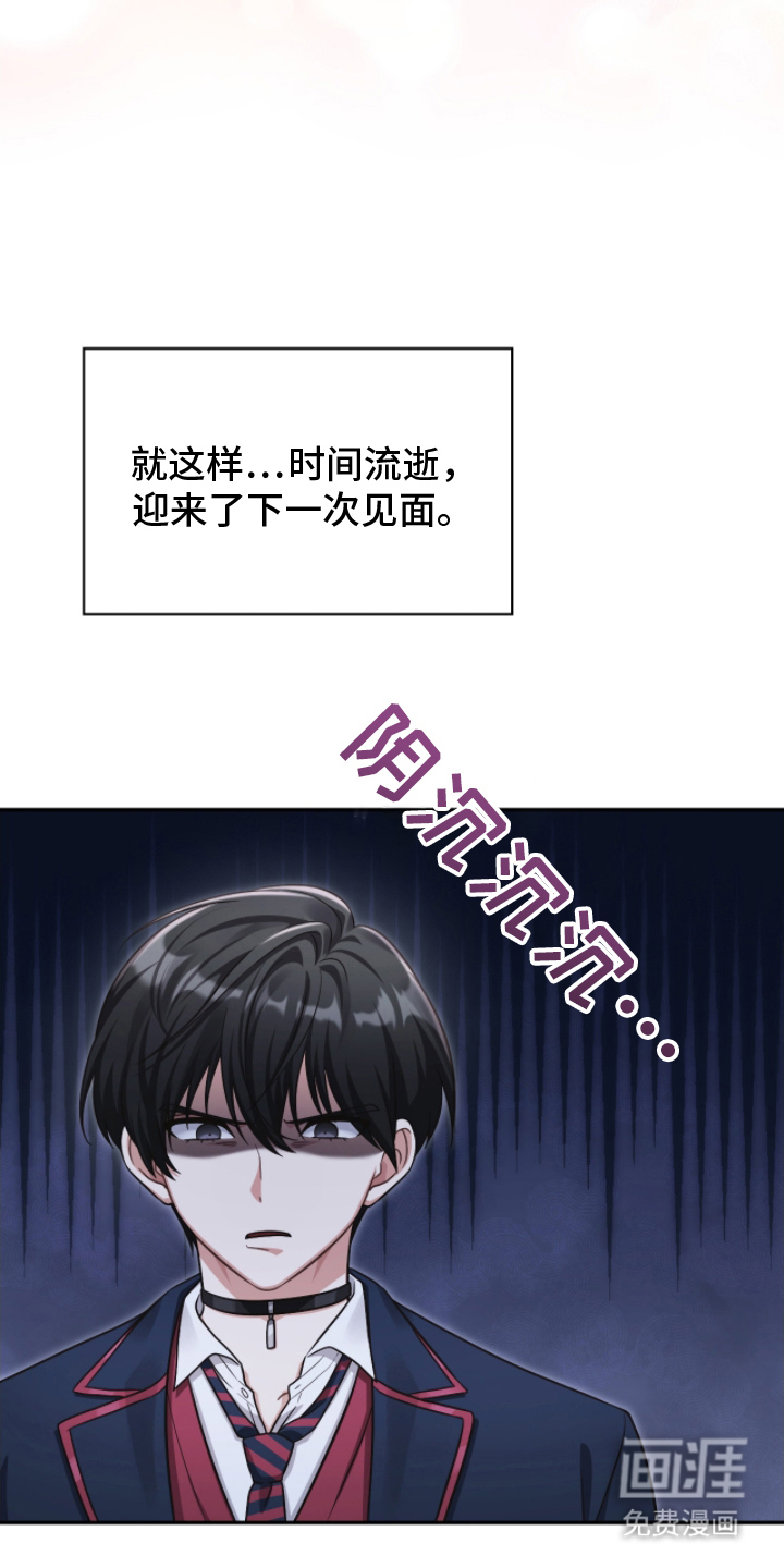 第6话14