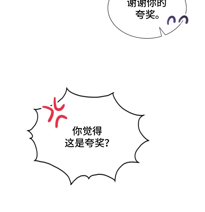 第6话16