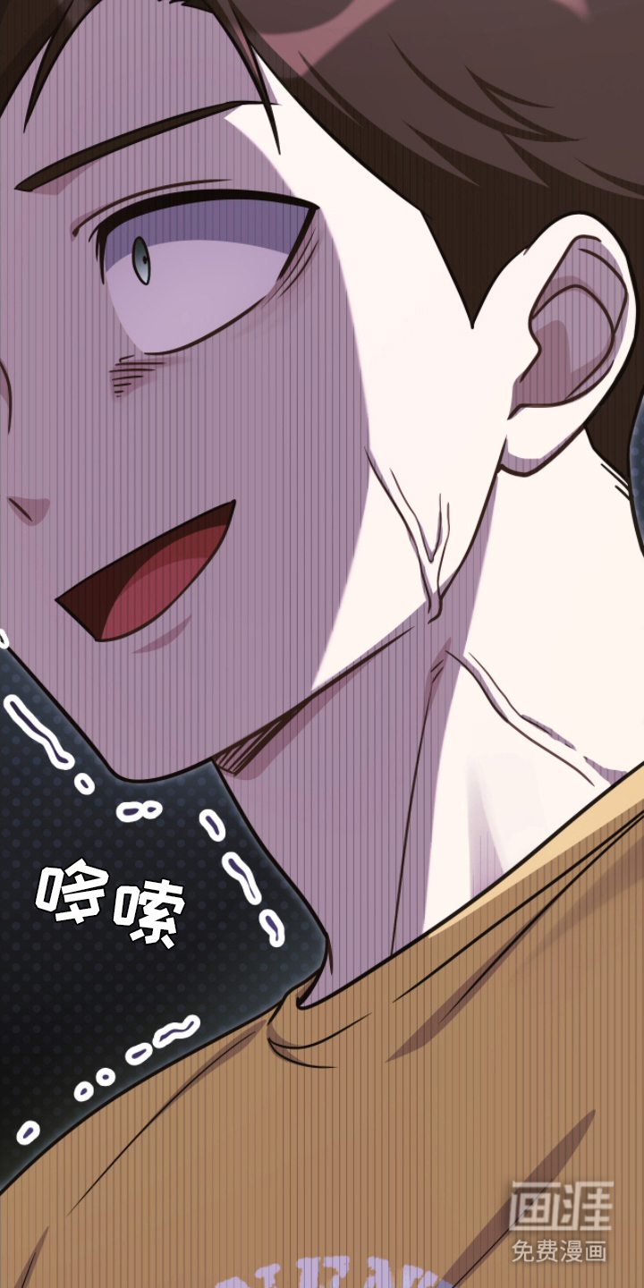 第6话23