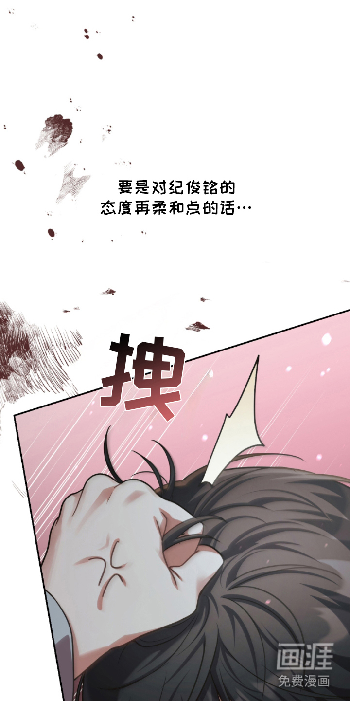 第5话0