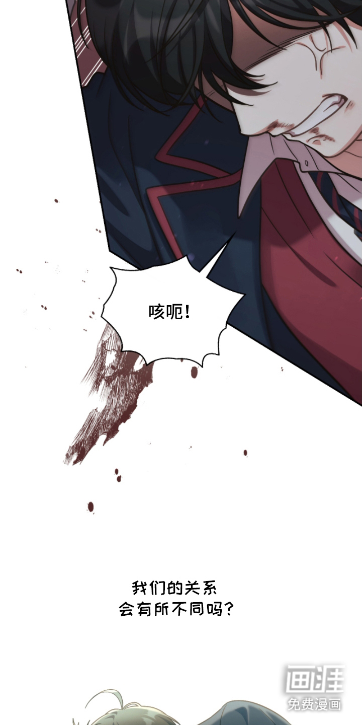 第5话1