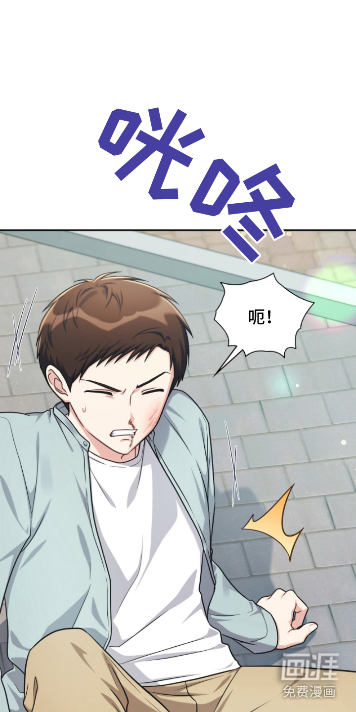 第5话10