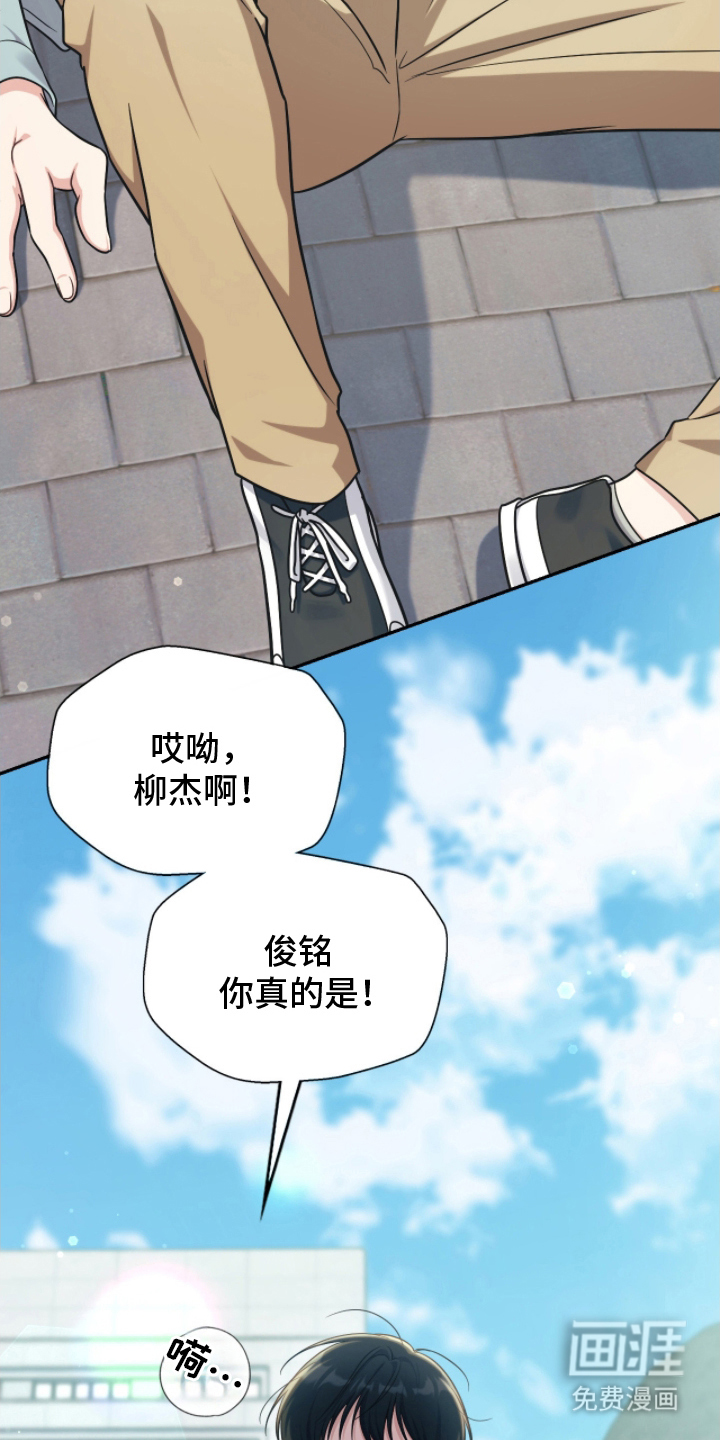 第5话11
