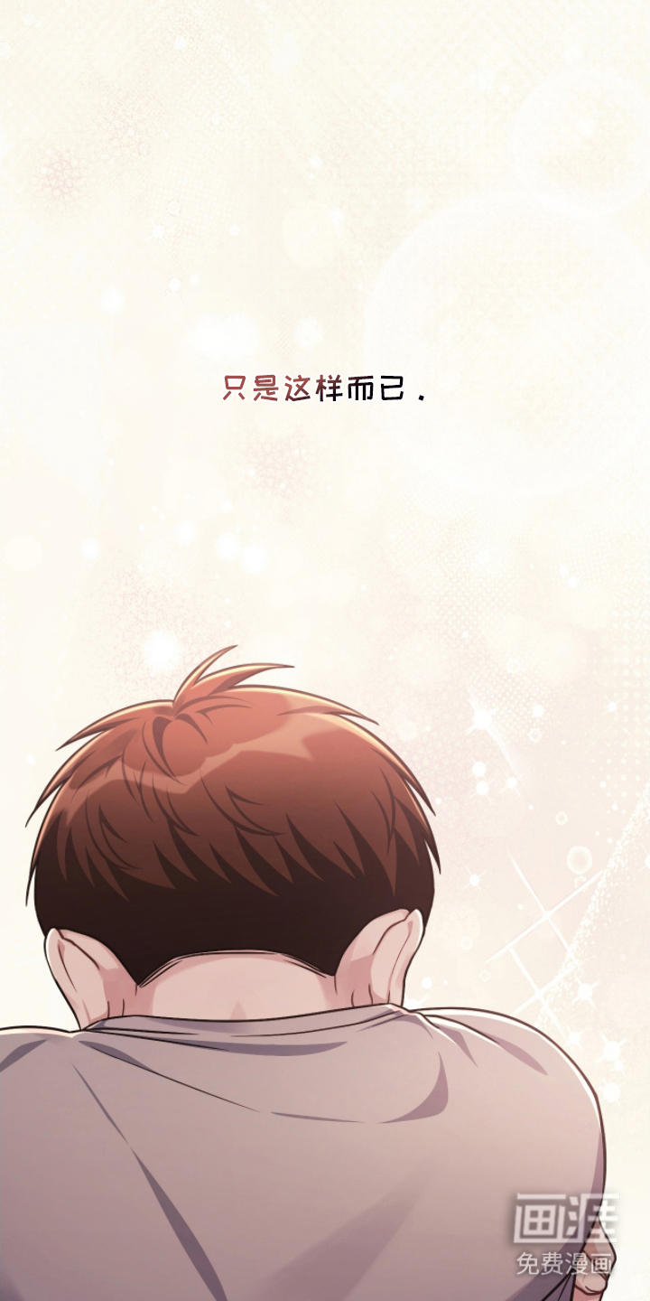 第5话29