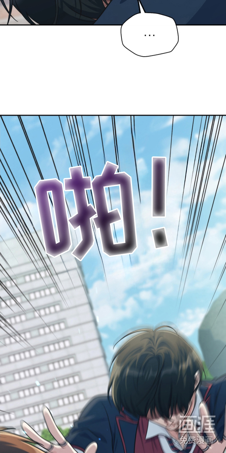 第5话8