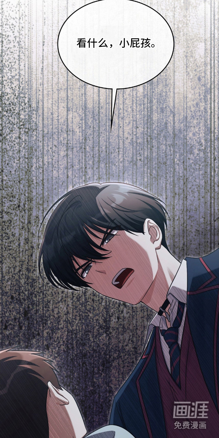 第4话11