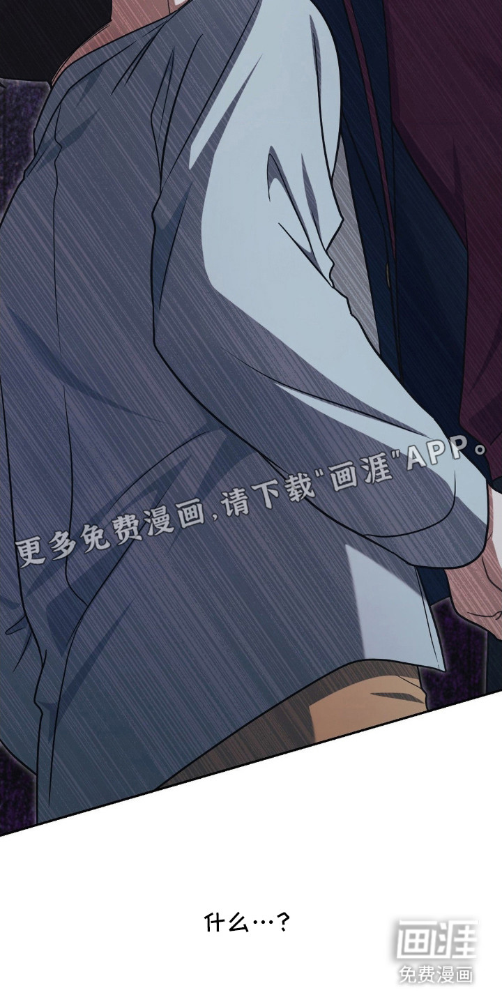第4话12
