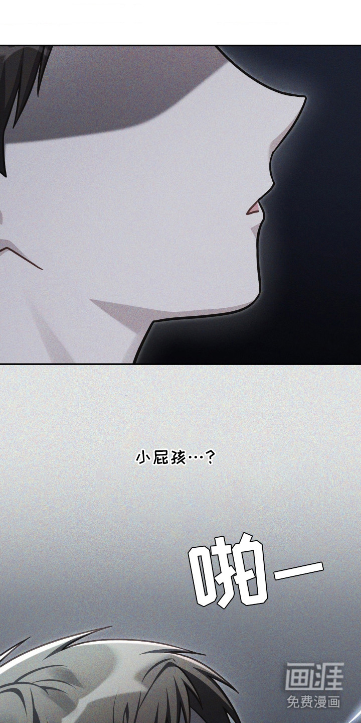 第4话13