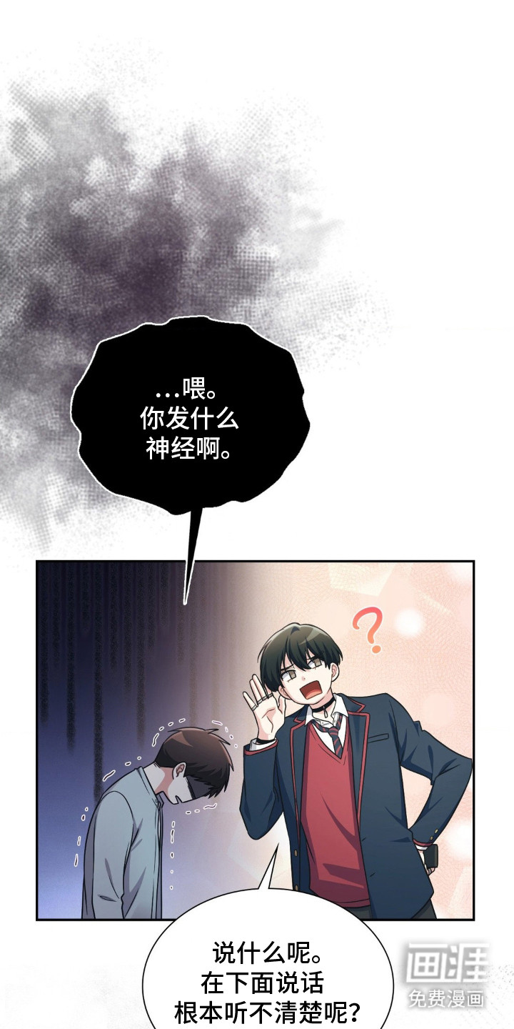 第4话15