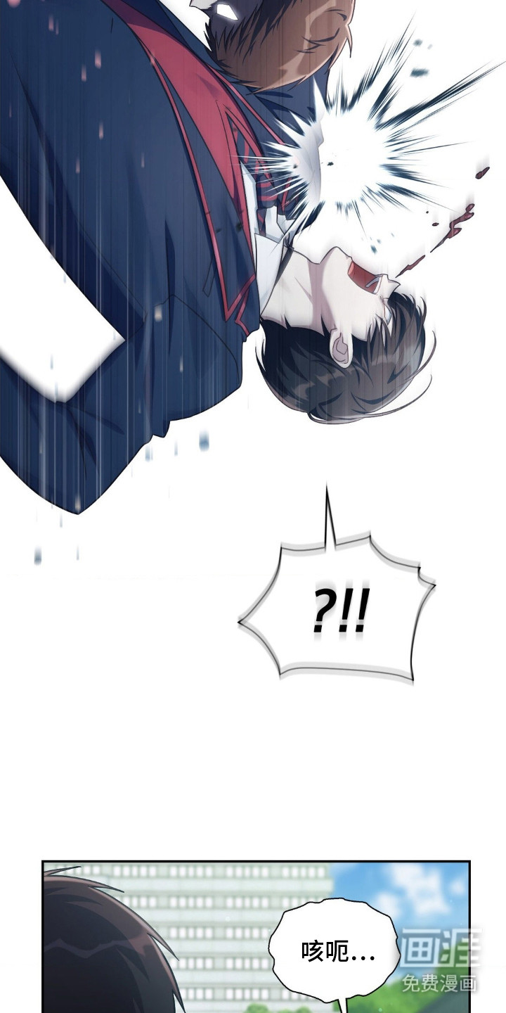 第4话19