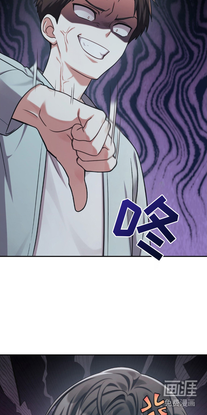 第4话21
