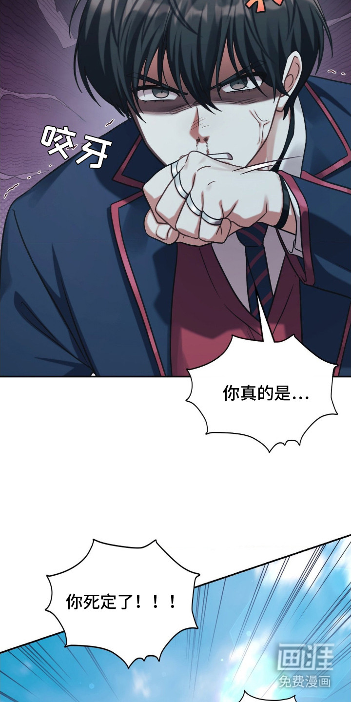 第4话22