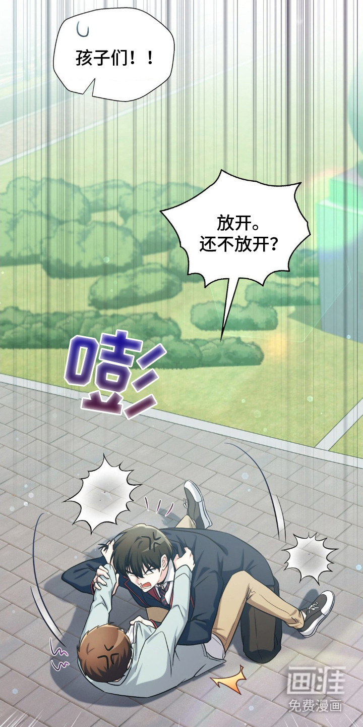 第4话25