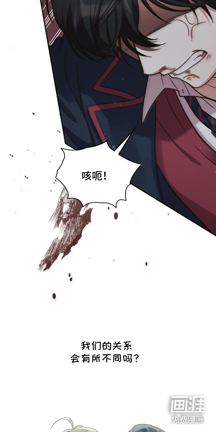 第4话29