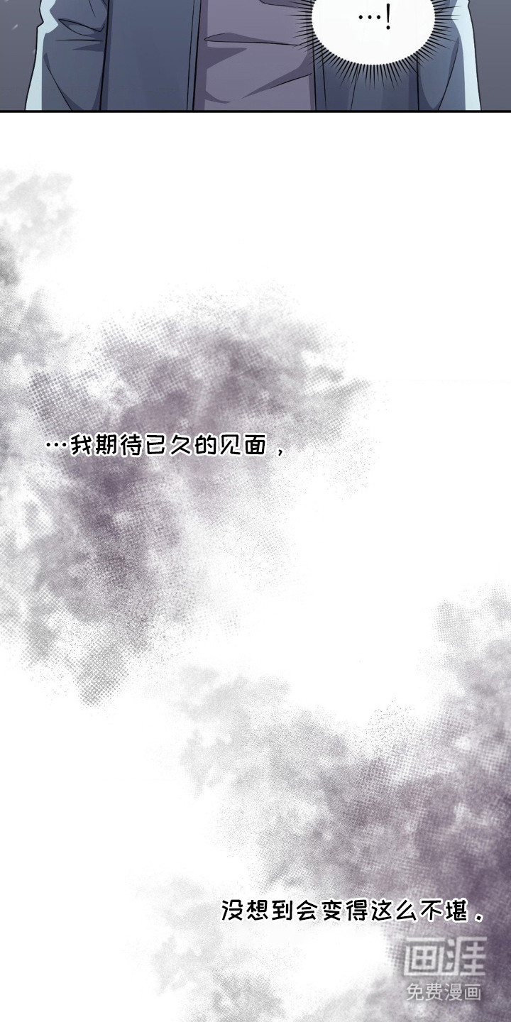第4话4