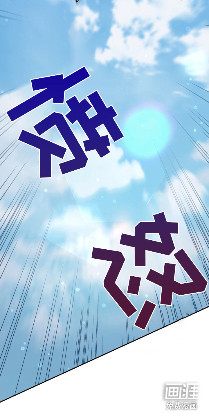 第4话8