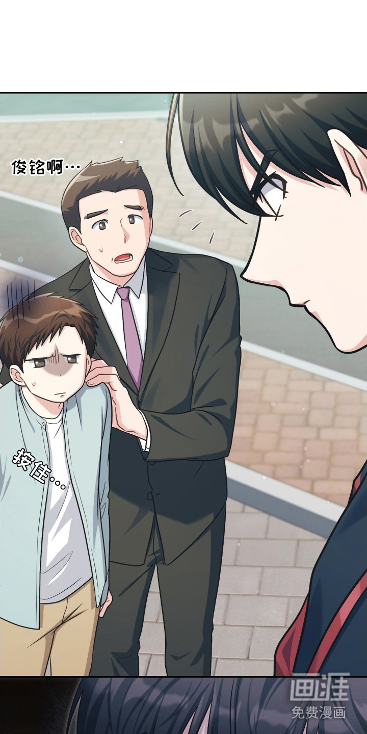 第4话9