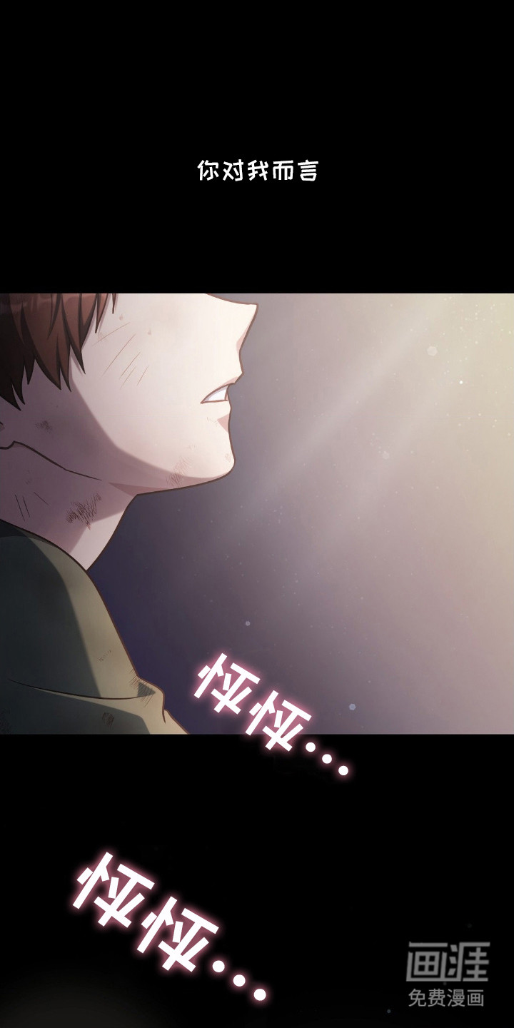 第3话0
