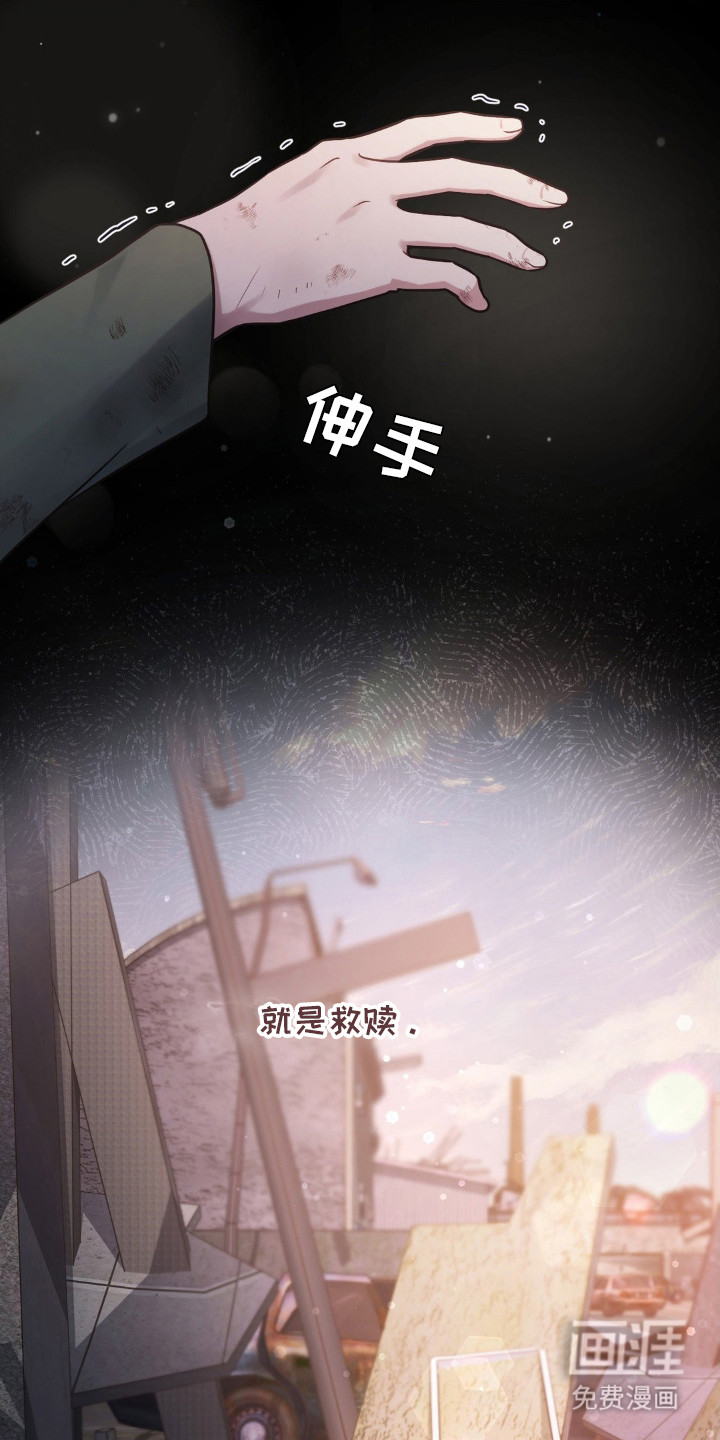 第3话1