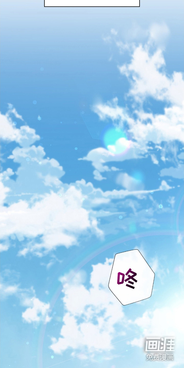 第3话15
