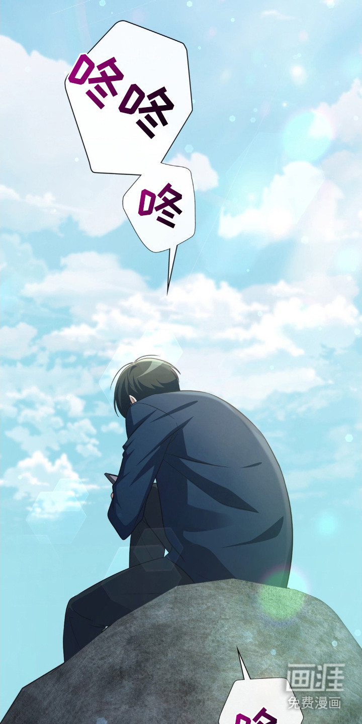 第3话16