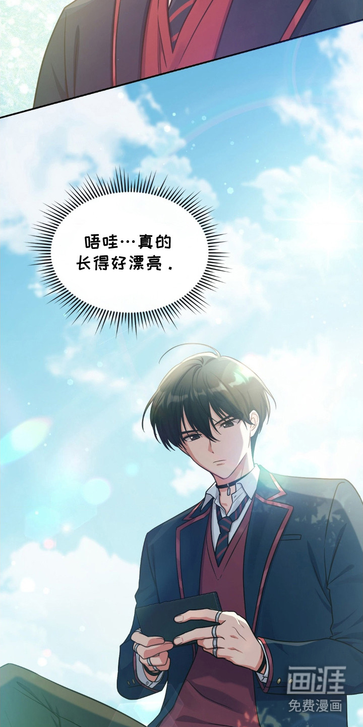 第3话21