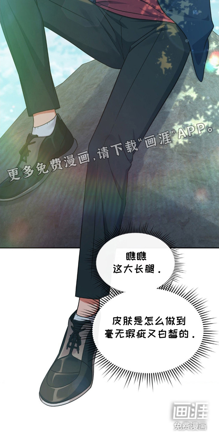 第3话22