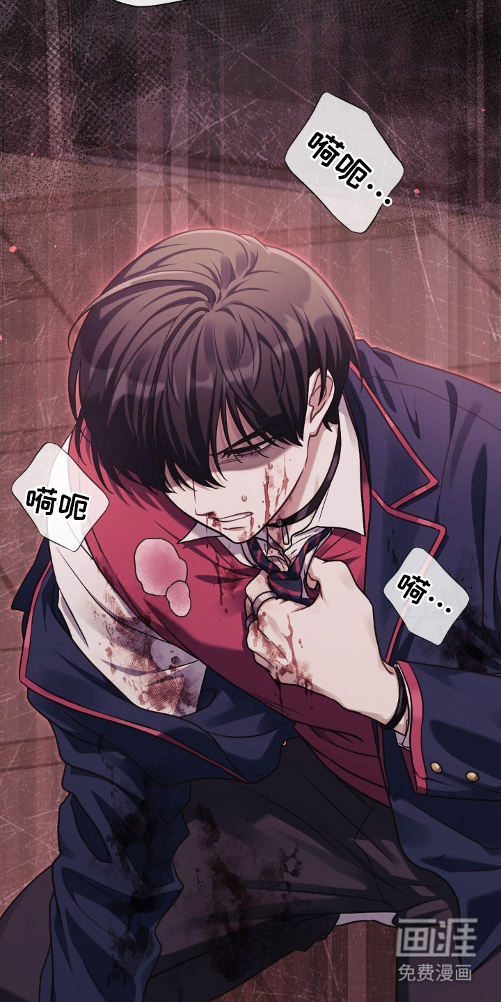 第2话13