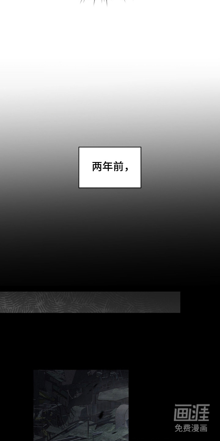 第2话27
