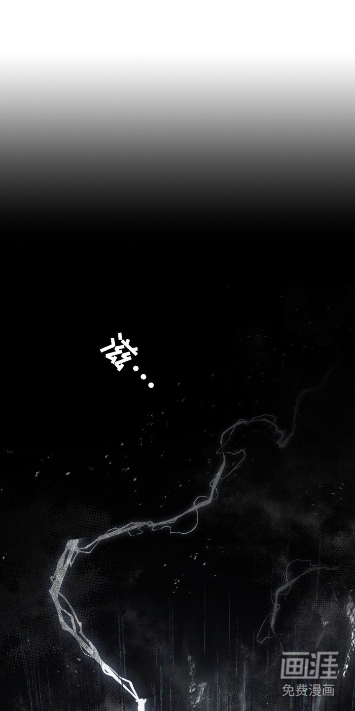 第1话0