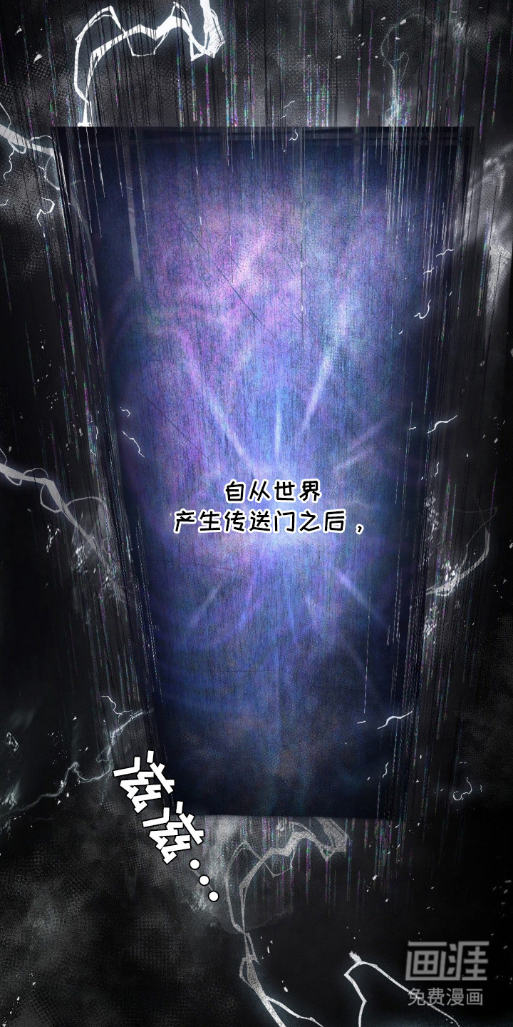第1话1