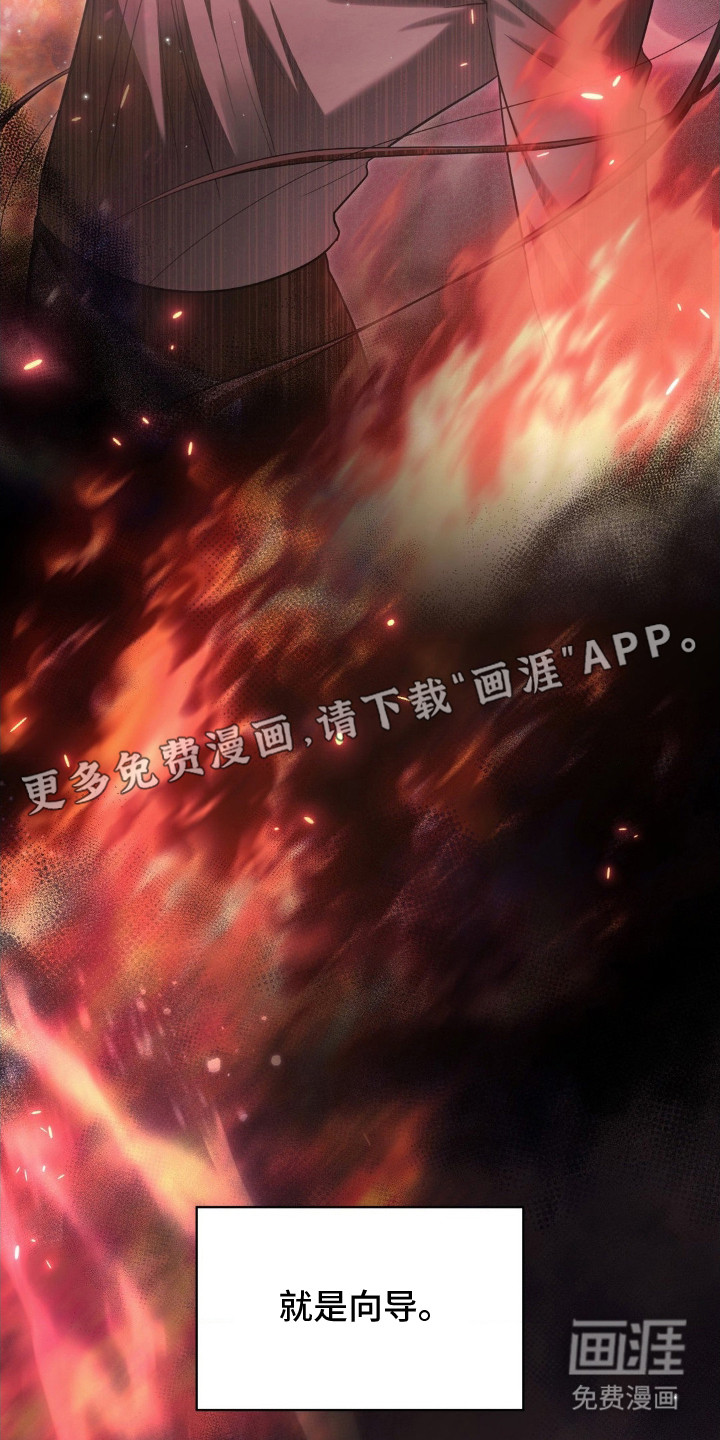 第1话10