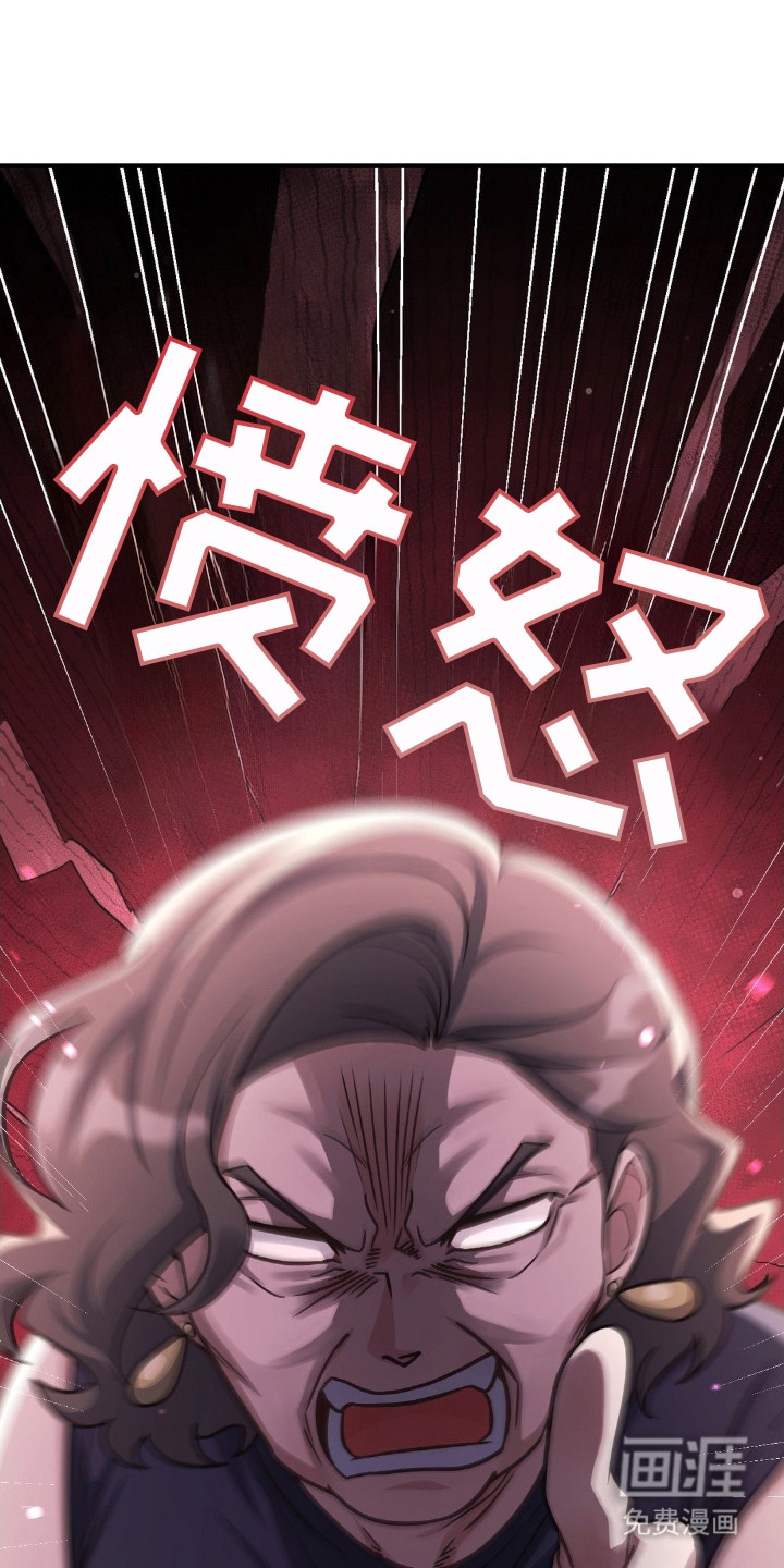 第1话23