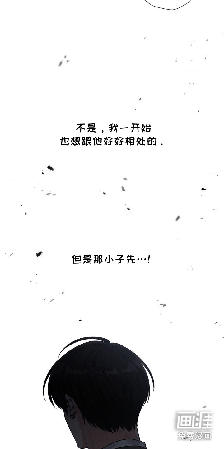 第1话36