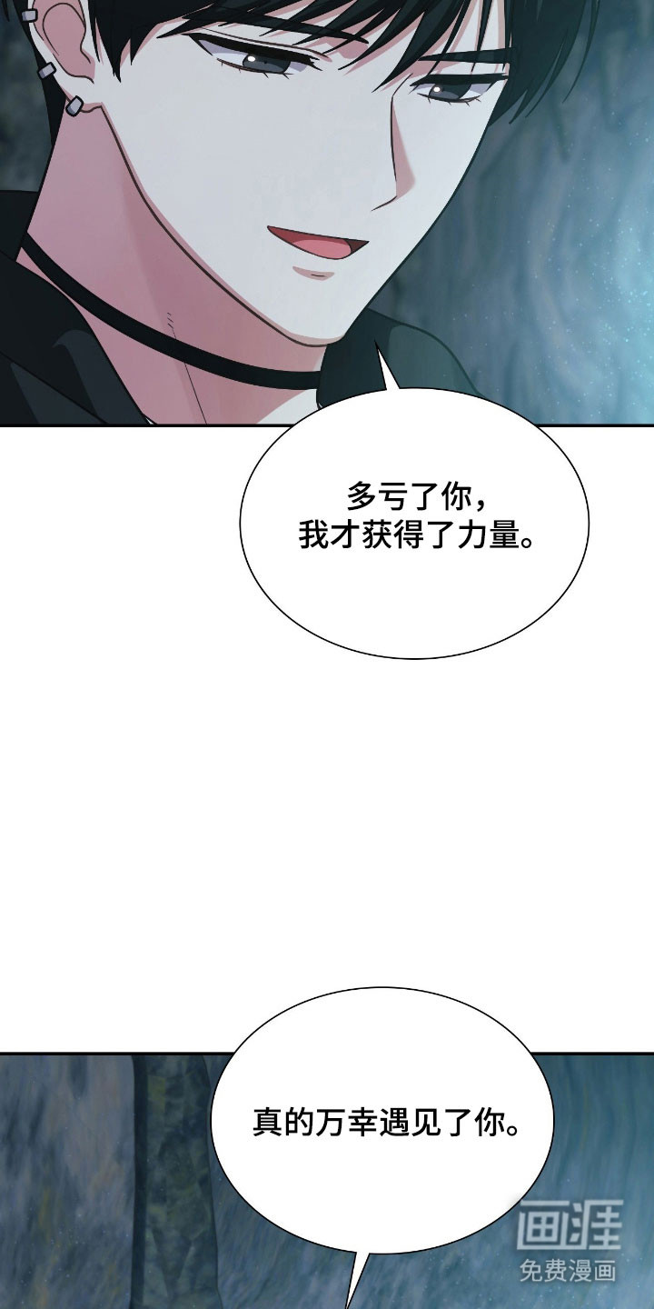 第50话10