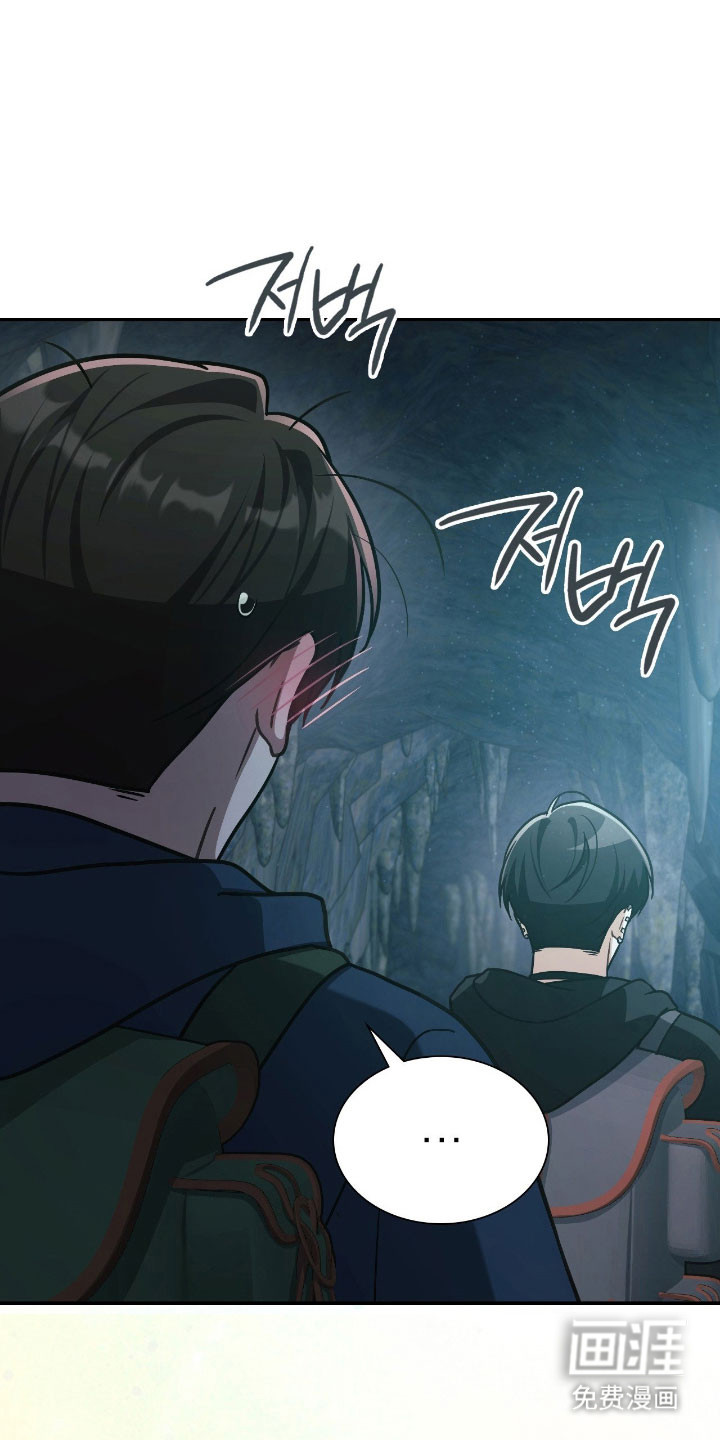 第50话13