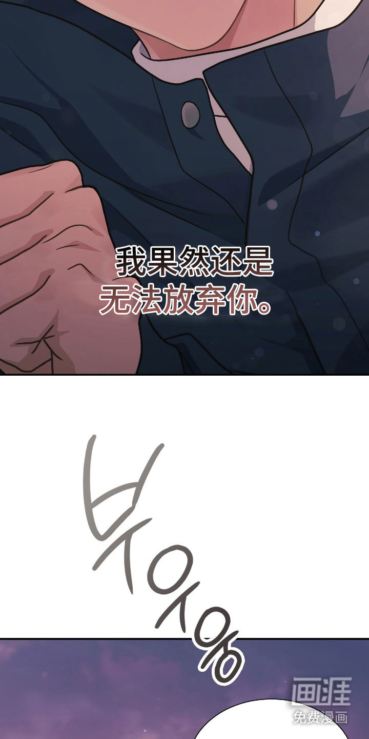 第50话25