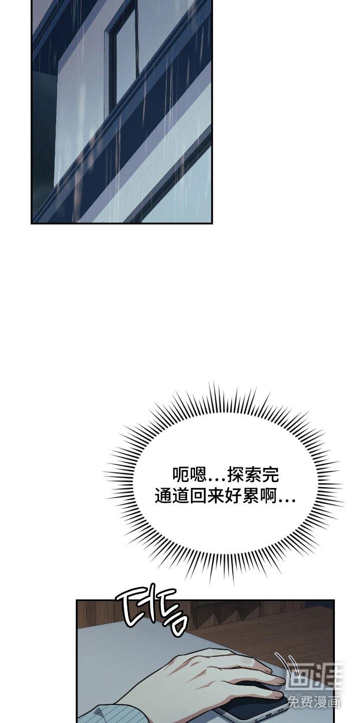 第50话27