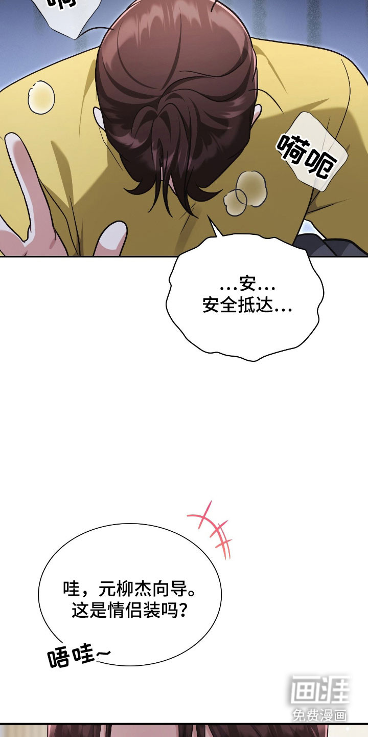 第50话35