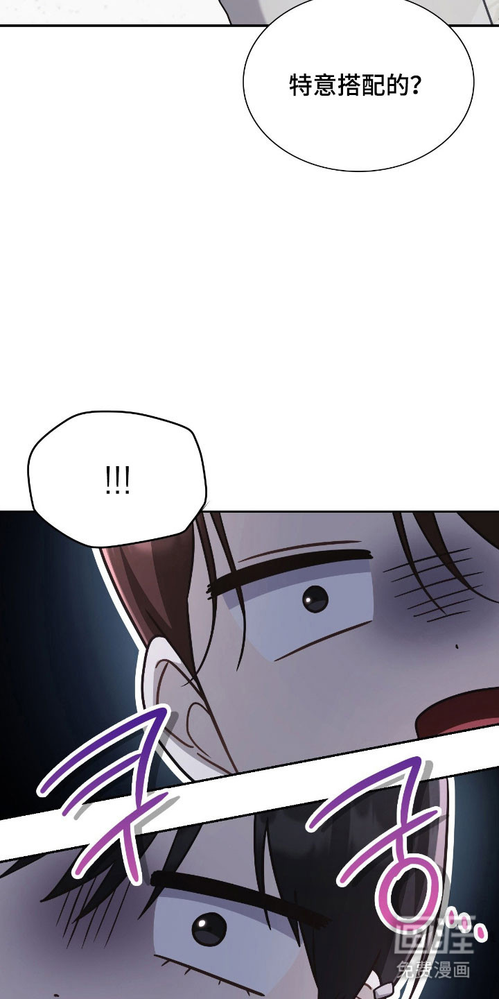 第50话38