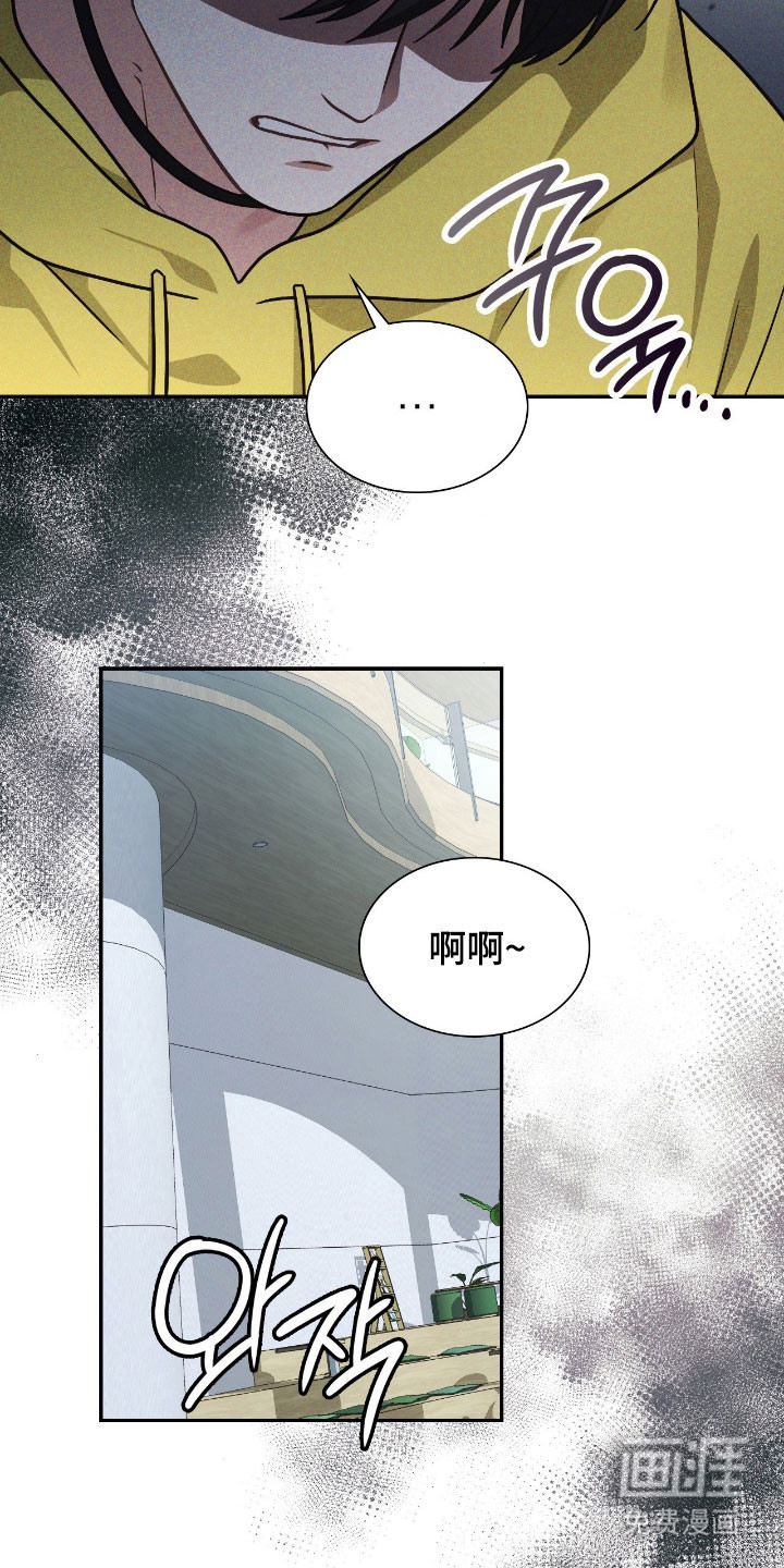 第50话46